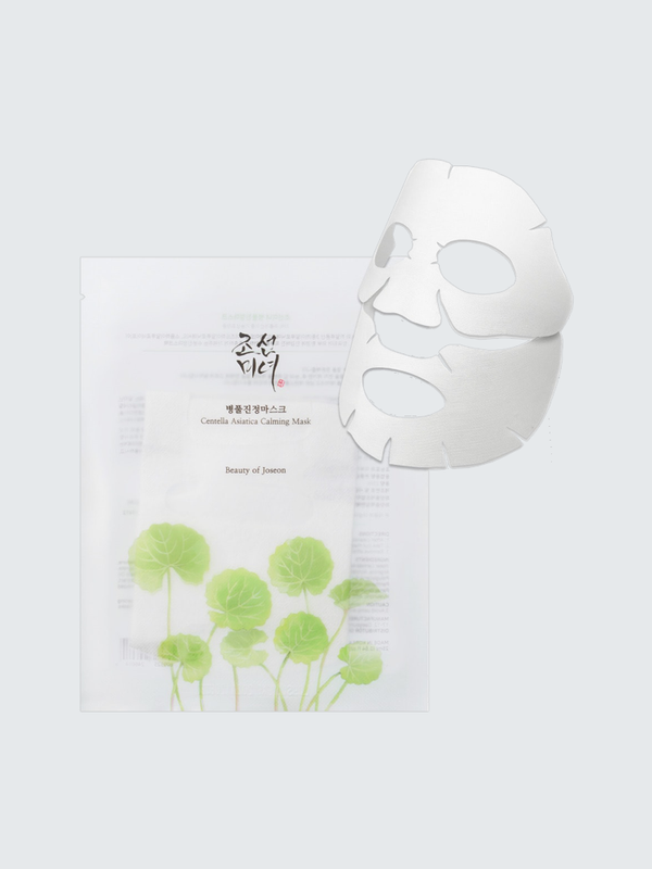Beauty of Joseon – Centella Asiatica Calming Mask /25ml