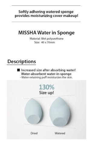 Missha - Water In Sponge