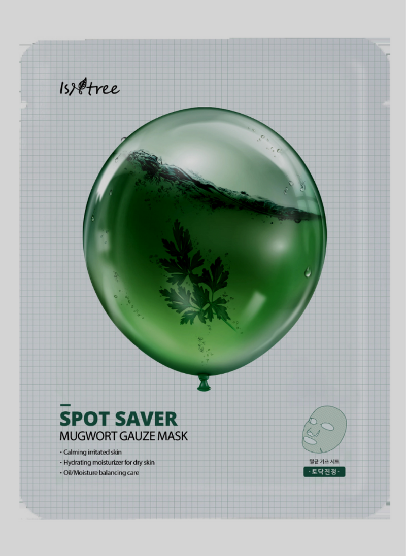 Isntree - Spot Saver Mugwort Gauze Mask