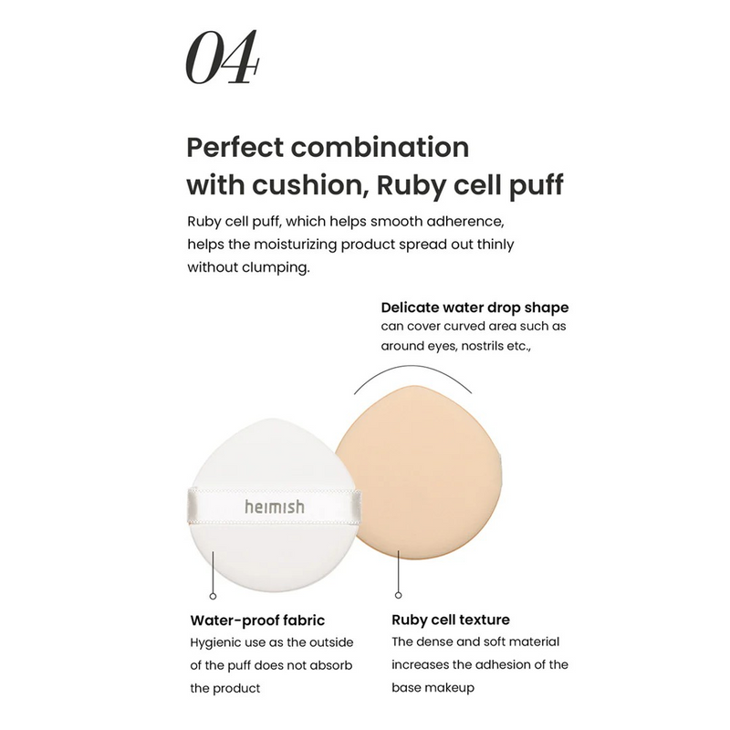 Heimish - Artless Perfect Cushion SPF50+ PA +++, Αντηλιακό Cushion Concealer για λάμψη στα μάτια