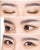Missha - Perfect Eyebrow Styler (Black)