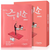 Jumiso - Rich Nourishment Mask 25gr